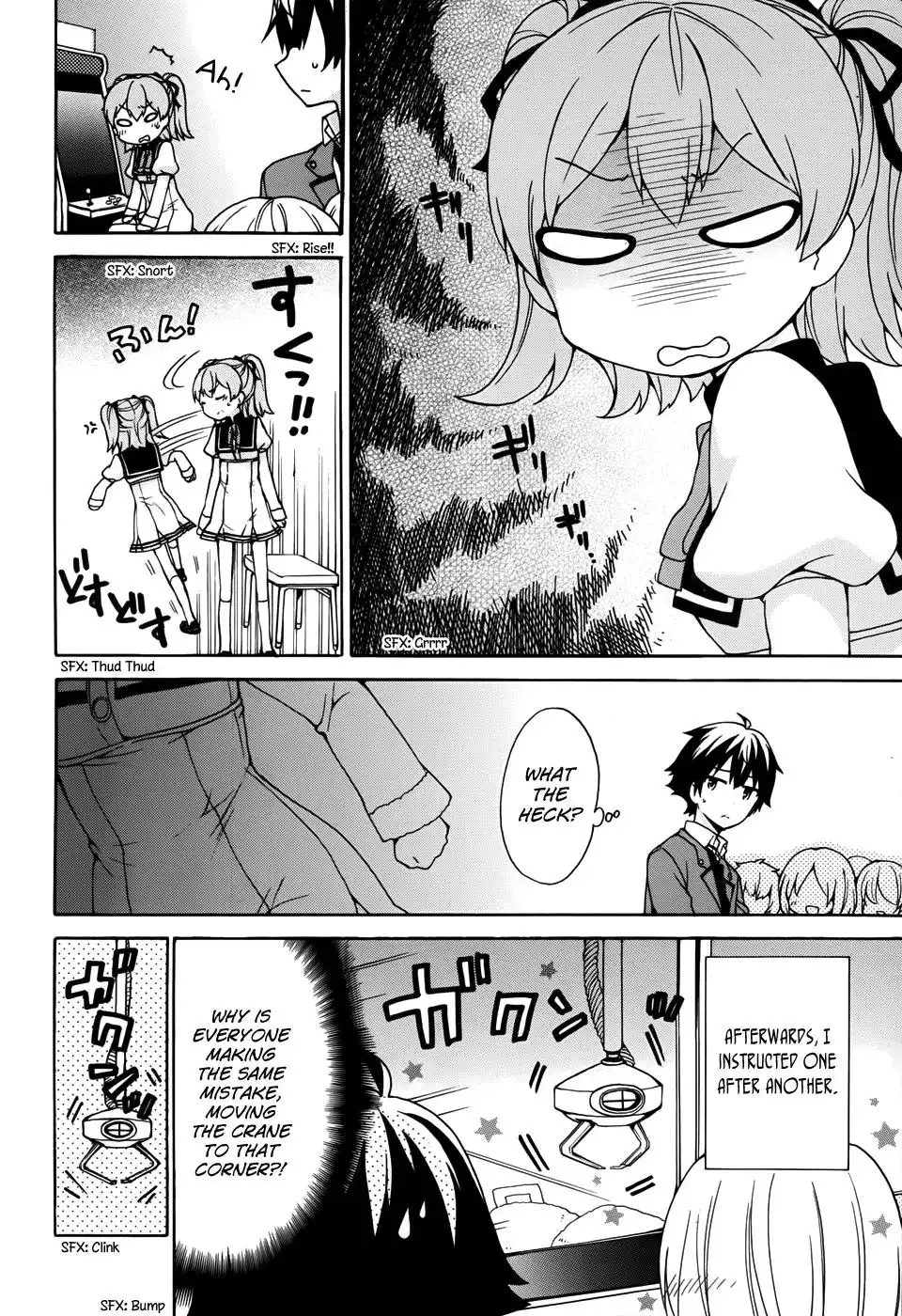 Ore ga Ojou-sama Gakkou ni -Shomin Sample- Toshite Rachirareta Ken Chapter 19 17